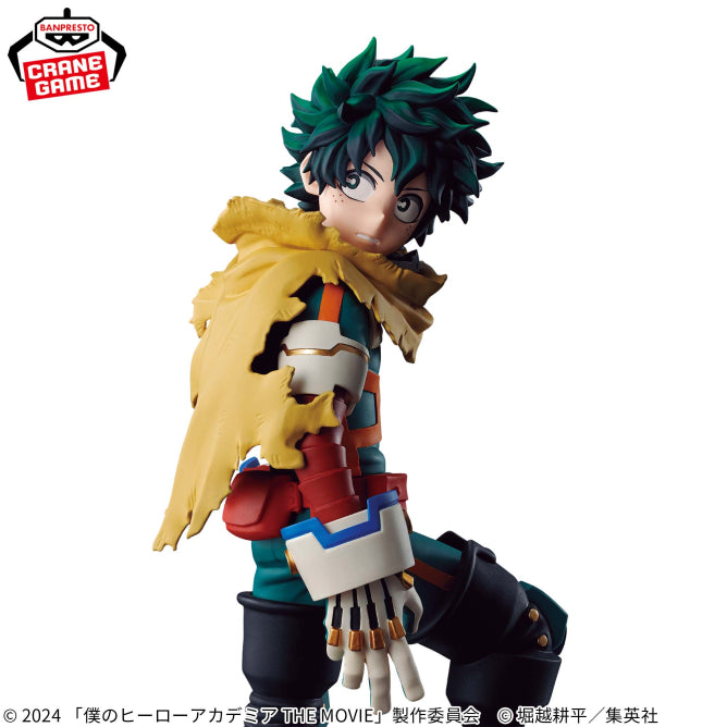 My Hero Academia - You're Next Movie Limited Midoriya Izuku