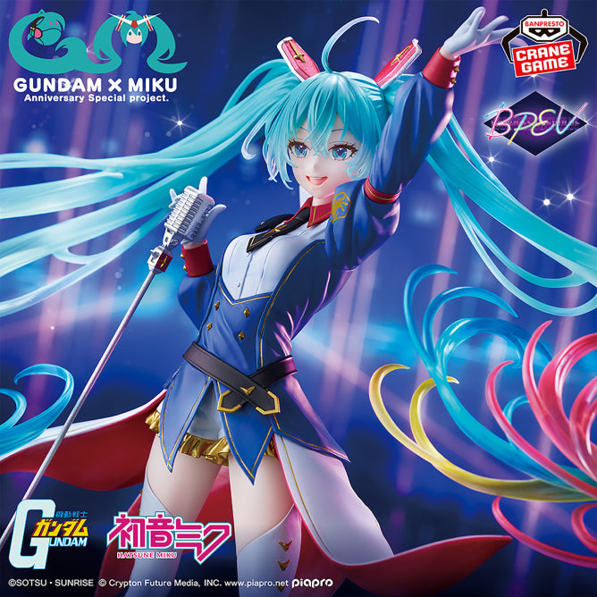 Hatsune Miku - BANPRESTO EVOLVE Gundam 45th Anniversary x Hatsune Miku Collaborative Figure
