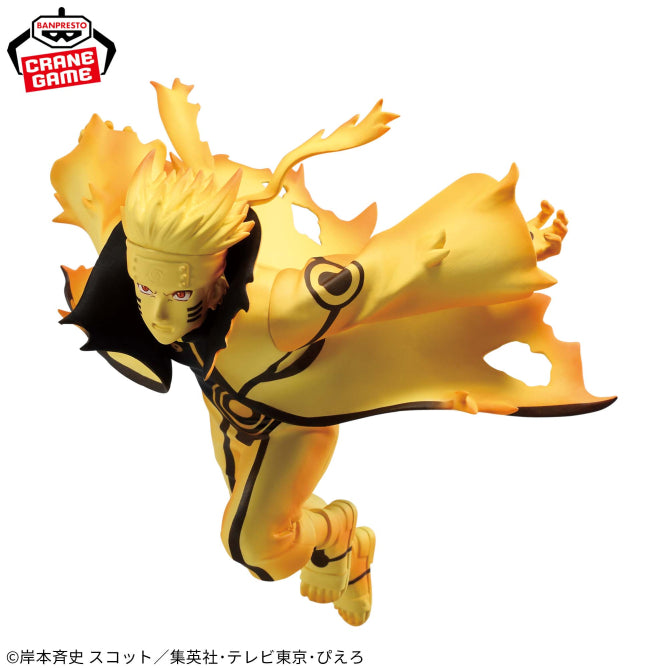 Naruto Shippuden - Vibration Stars UZUMAKI NARUTO-Ⅵ