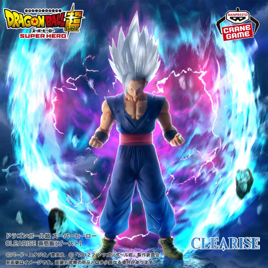Dragon Ball - CLEARISE Son Gohan Beast