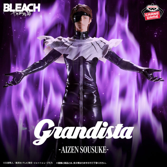 BLEACH - Grandista Aizen Sousuke (Thousand Year Blood War)