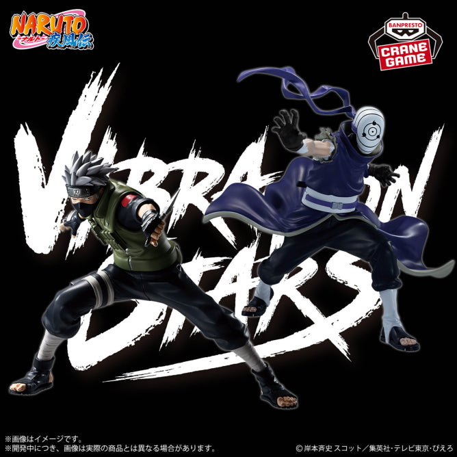 Naruto Shippuden - Vibration Stars Kakashi Hatake - VI