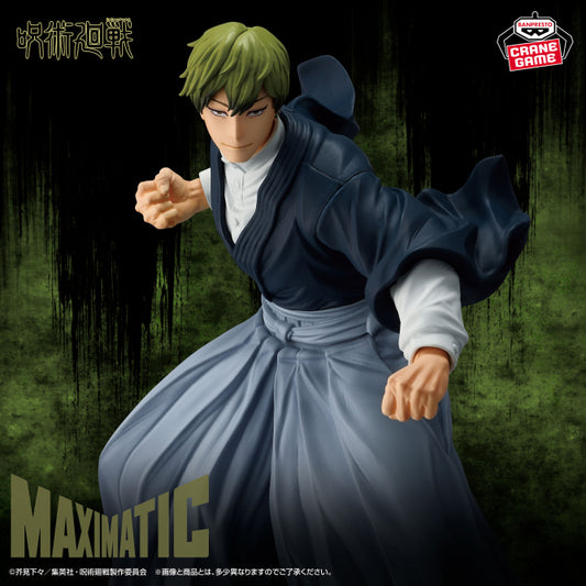 Jujutsu Kaisen - MAXIMATIC Zenin Naoya