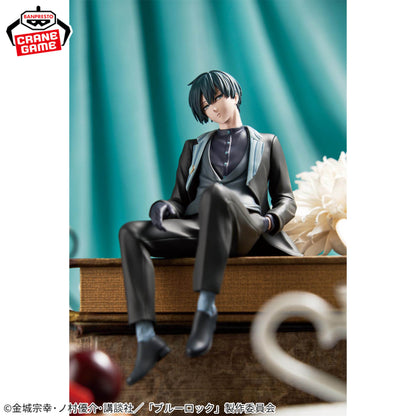 Blue Lock - Sweets Flavour Itoshi Rin