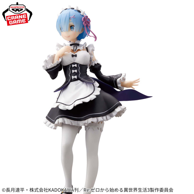 Re:ZERO − GLITTER&GLAMOURS Rem Maid Ver.