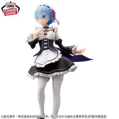 Re:ZERO − GLITTER&GLAMOURS Rem Maid Ver.