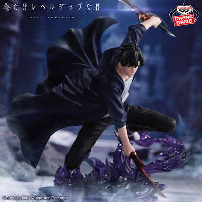 Solo Leveling - Espresto Sung Jin Woo Vol.1