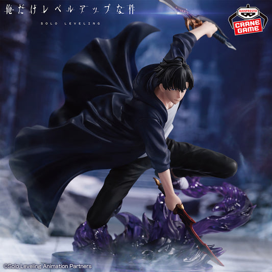 Solo Leveling - Espresto Sung Jin Woo Vol.1