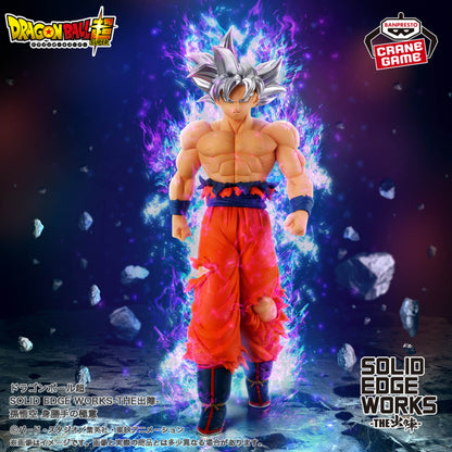 Dragon Ball - SOLID EDGE WORKS -THE Shutsjin- Son Goku Ultra Instinct
