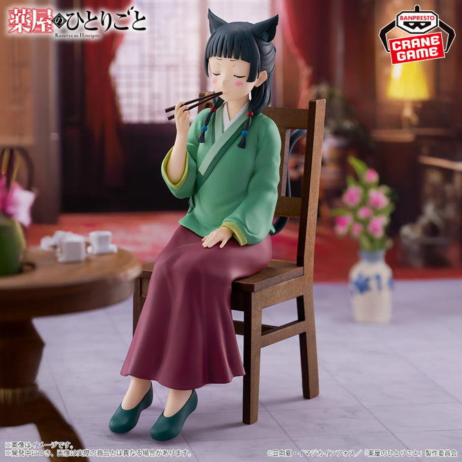 The Apothecary Diaries - Neko Neko Mao Mao (Poison Taste Ver.)