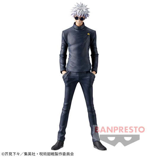 Jujutsu Kaisen - KING OF ARTIST Gojo Satoru -Special Ver.-