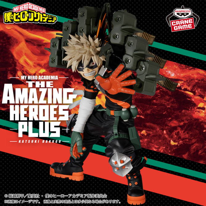 My Hero Academia - THE AMAZING HEROES PLUS Katsuki Bakugo