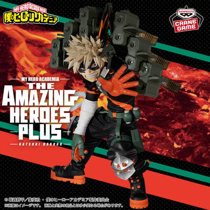 My Hero Academia - THE AMAZING HEROES PLUS Katsuki Bakugo