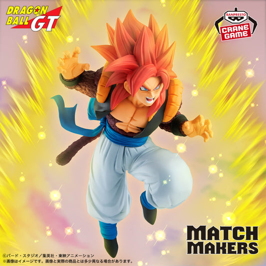 Dragon Ball GT MATCH MAKERS Super Saiyan 4 Gogeta (VS Super One-Star Shenron)