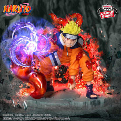 Naruto - Memorable Saga - Uzumaki Naruto II