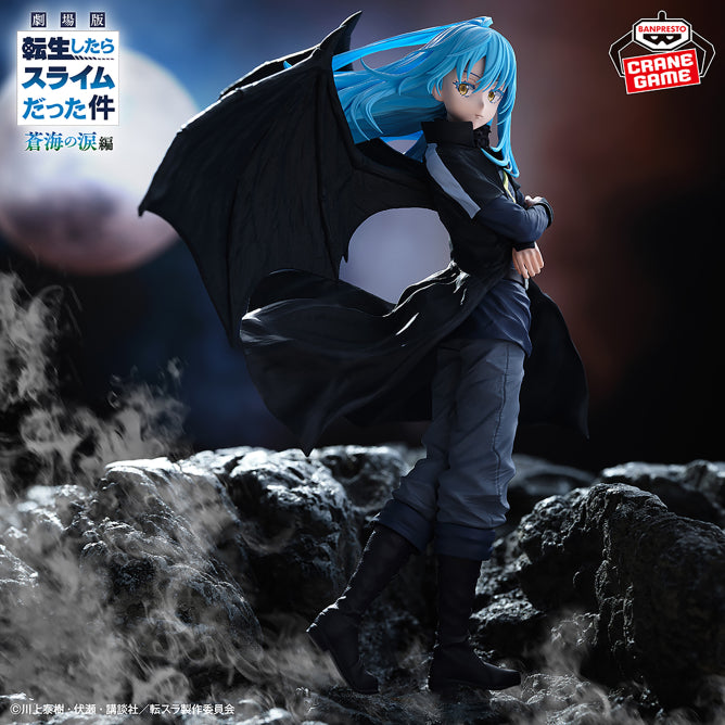 That Time I Got Reincarnated as a Slime - Tears of the Azure Sea Demon Lord Rimuru Tempest