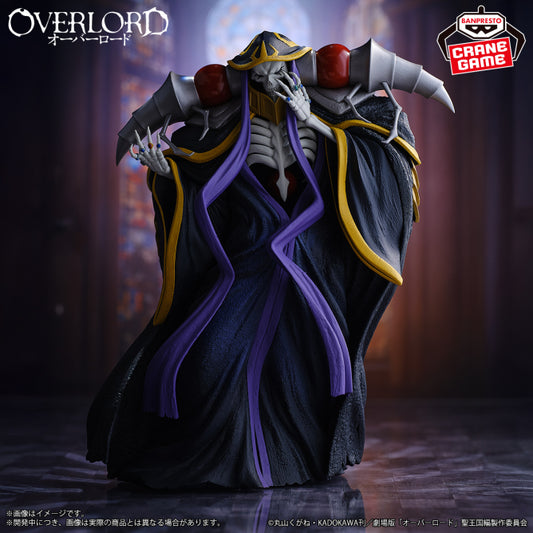 OverLord -  Ainz Ooal Gown