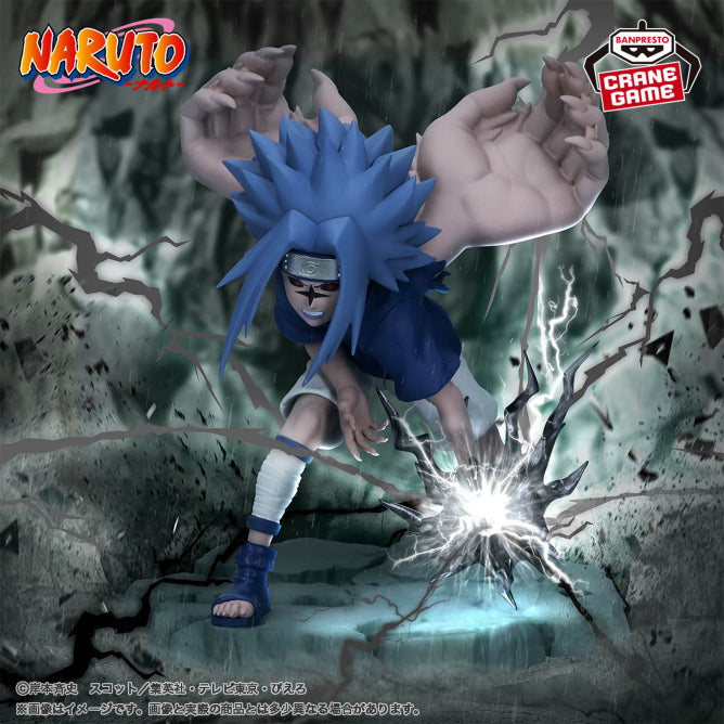 Naruto - Memorable Saga Uchiha Sasuke II