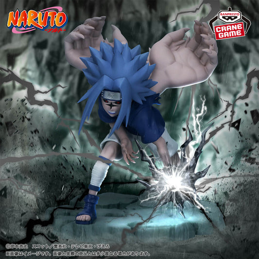 Naruto - Memorable Saga Uchiha Sasuke II