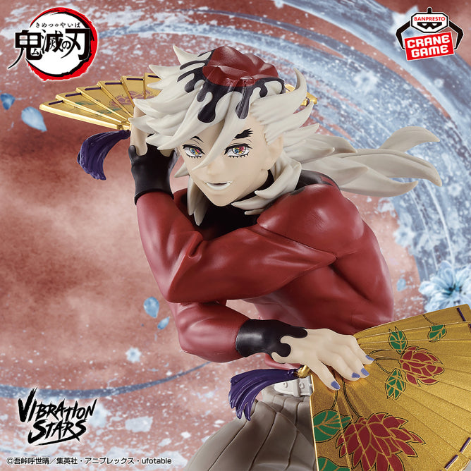 Demons Slayer - Vibration Stars Douma