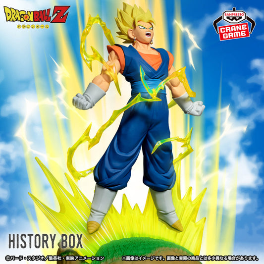 Dragon Ball Z - History Box Vegito