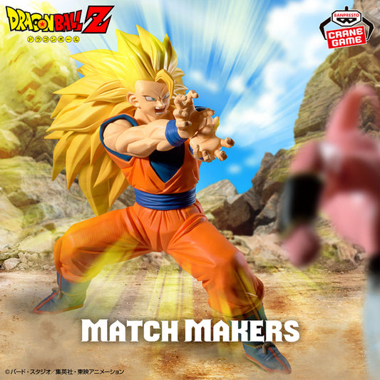Dragon Ball Z - MATCH MAKERS Super Saiyan 3 Son Goku VS Majin Buu (Pure)