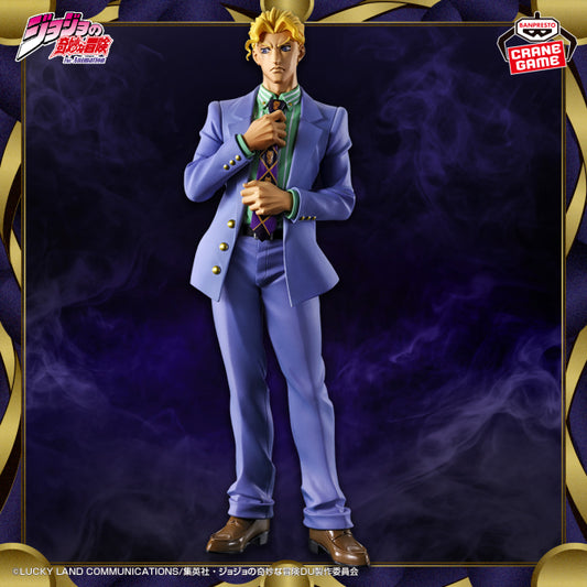 JoJo's Bizarre Adventure - Mometria Kira Yoshikage