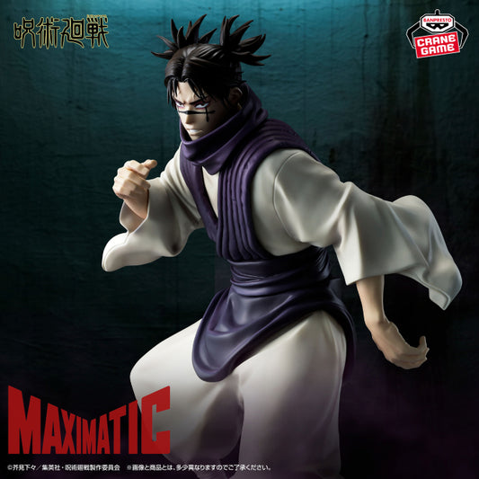 Jujutsu Kaisen - MAXIMATIC Choso