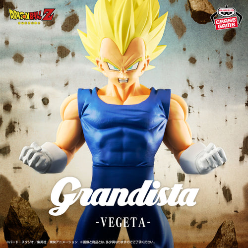 Dragon Ball - Grandista Vegeta SSJ2
