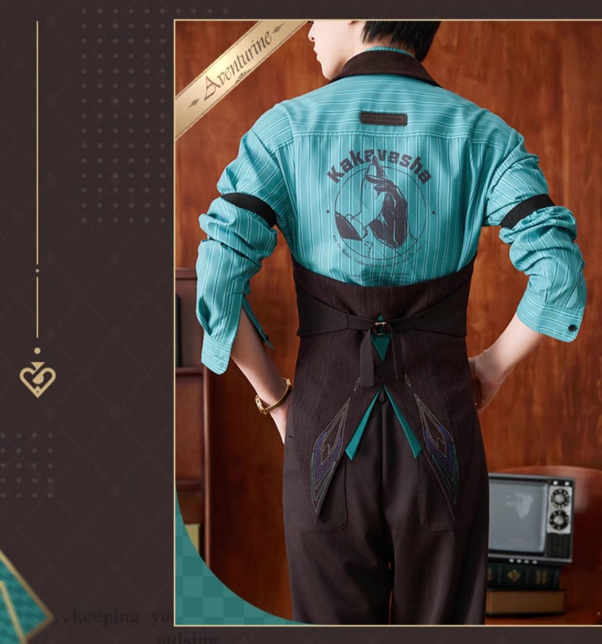 Honkai: Star Rail - miHoYo Aventurine Vest