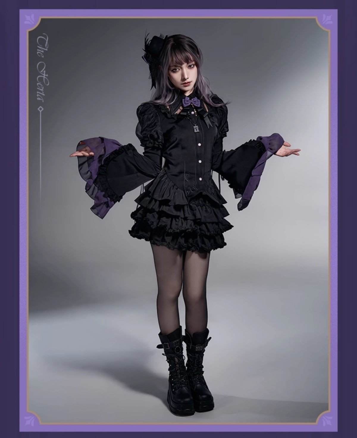 Honkai: Star Rail - miHoYo Madame Herta Frill Shirt