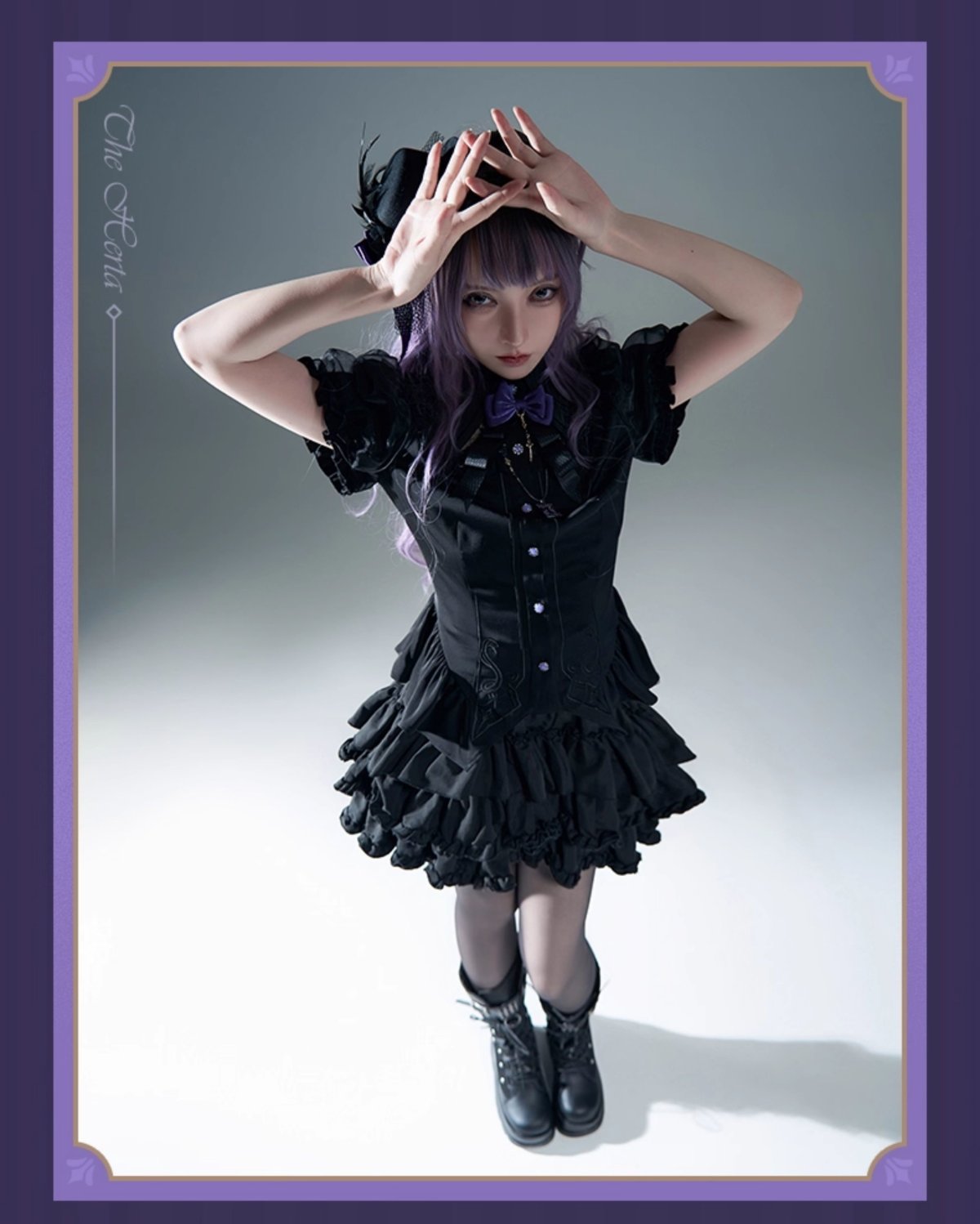 Honkai: Star Rail - miHoYo Madame Herta Frill Shirt