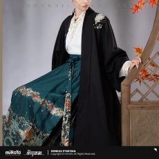 Honkai: Star Rail - miHoYo Dan Heng (Imbibitor Lunae) Ver. Long Coat