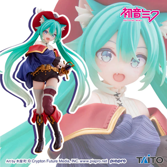 Hatsune Miku - Miku Wonderland (Puss in Boots Ver.)