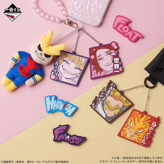 My Hero Academia - ICHIBANKUJI -On top of happiness- Hawks Rubber Keychain J