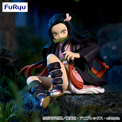 Demon Slayer - Noodle Stopper Kamado Nezuko