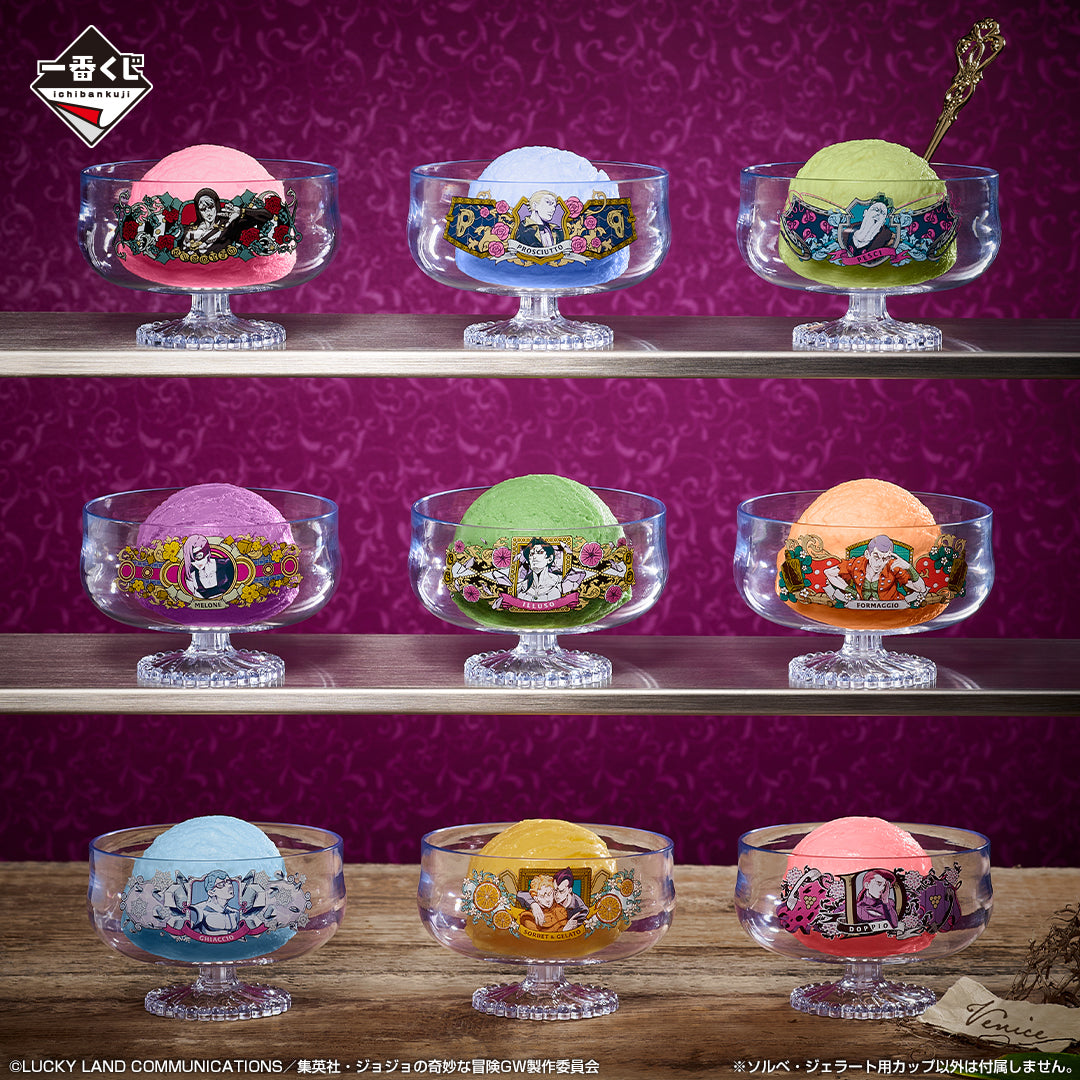 JoJo - ICHIBANKUJI HITMAN TEAM Doppio Sorbet/Gelato Cup J
