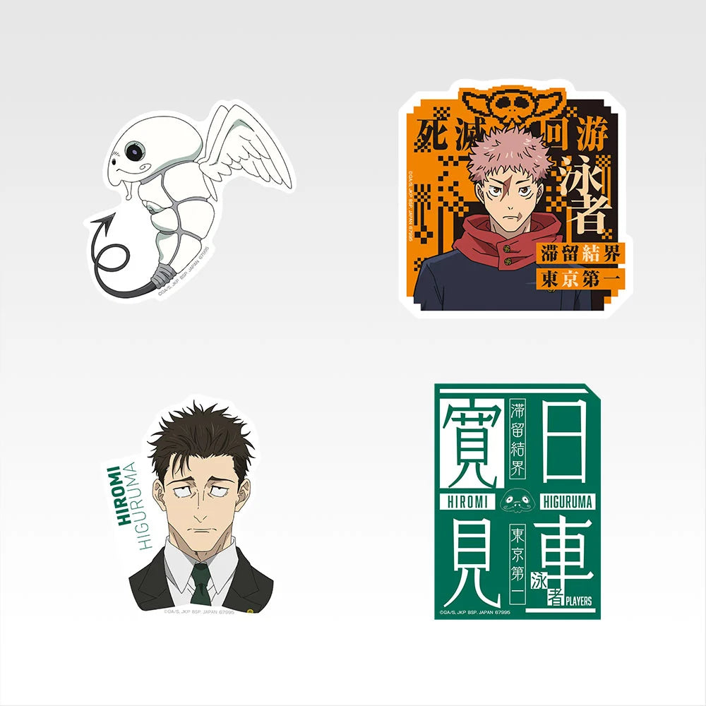 Jujutsu Kaisen - Ichibankuji Death Extermination Tour Sticker Blind Pack N