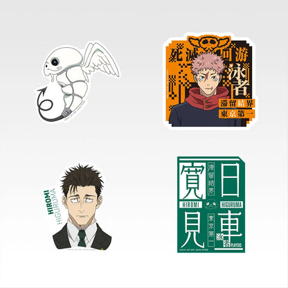 Jujutsu Kaisen - Ichibankuji Death Extermination Tour Sticker Blind Pack N