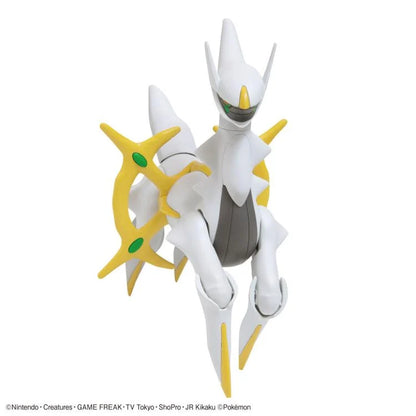 Pokémon - Arceus 51 Model Kit