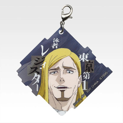 Jujutsu Kaisen - Ichibankuji Death Extermination Tour Keychain Blind Pack M