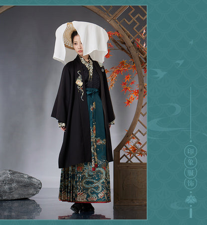 Honkai: Star Rail - miHoYo Dan Heng (Imbibitor Lunae) Ver. Long Coat