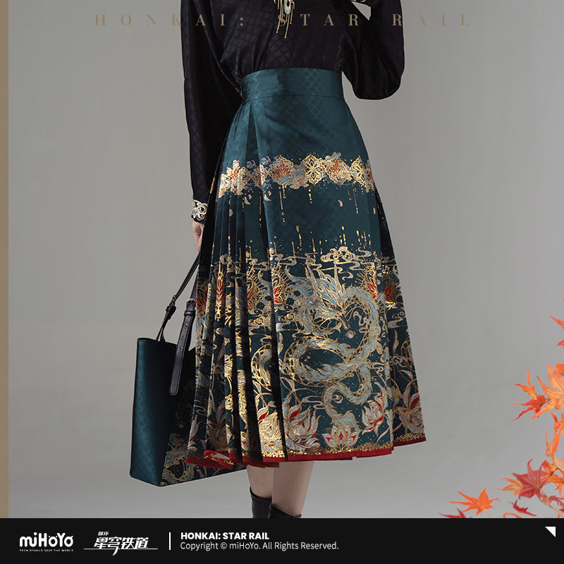 Honkai: Star Rail - miHoYo Dan Heng (Imbibitor Lunae) Mamian Zipper Skirt