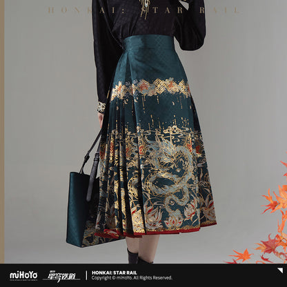 Honkai: Star Rail - miHoYo Dan Heng (Imbibitor Lunae) Mamian Zipper Skirt