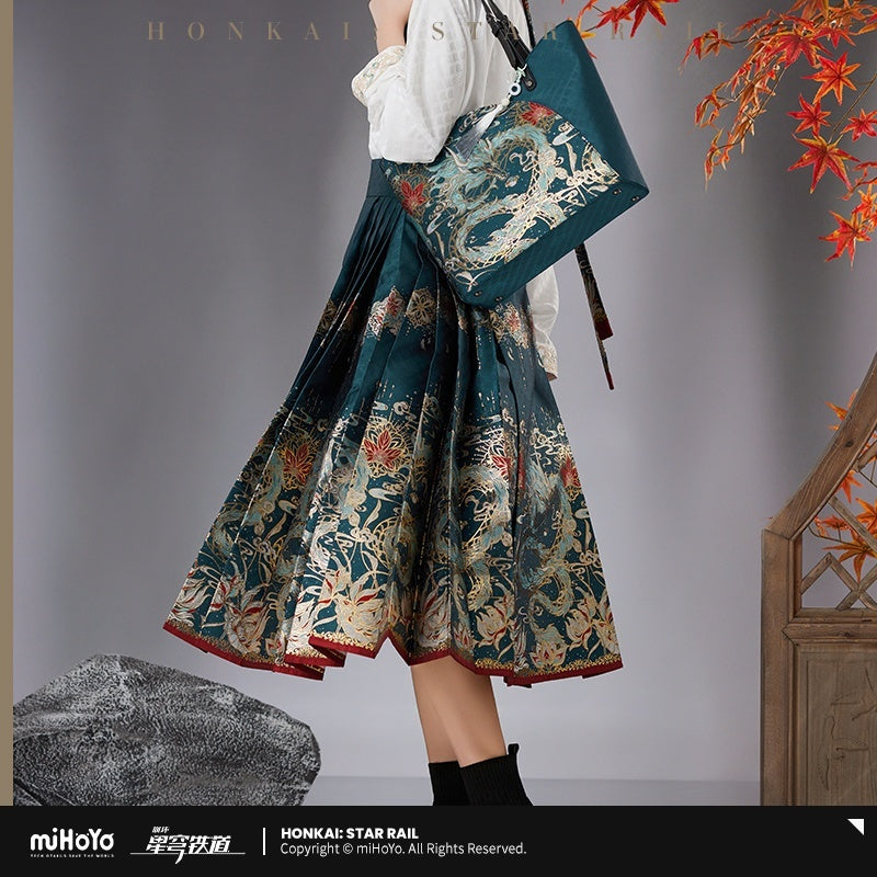 Honkai: Star Rail - miHoYo Dan Heng (Imbibitor Lunae) Mamian Zipper Skirt