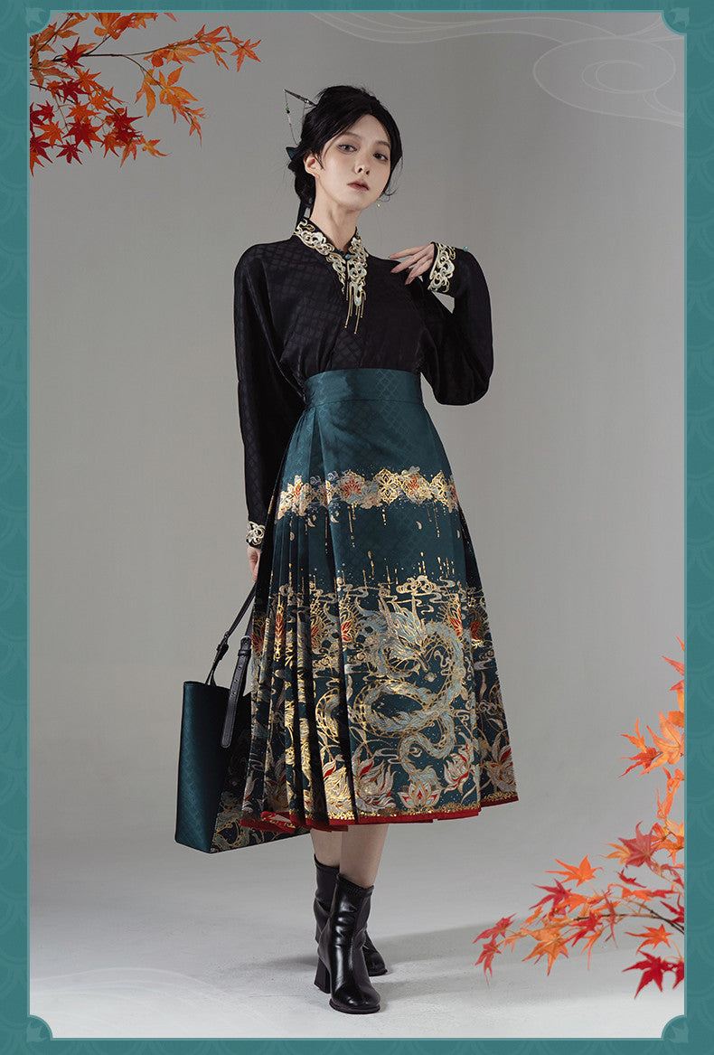 Honkai: Star Rail - miHoYo Dan Heng (Imbibitor Lunae) Mamian Zipper Skirt