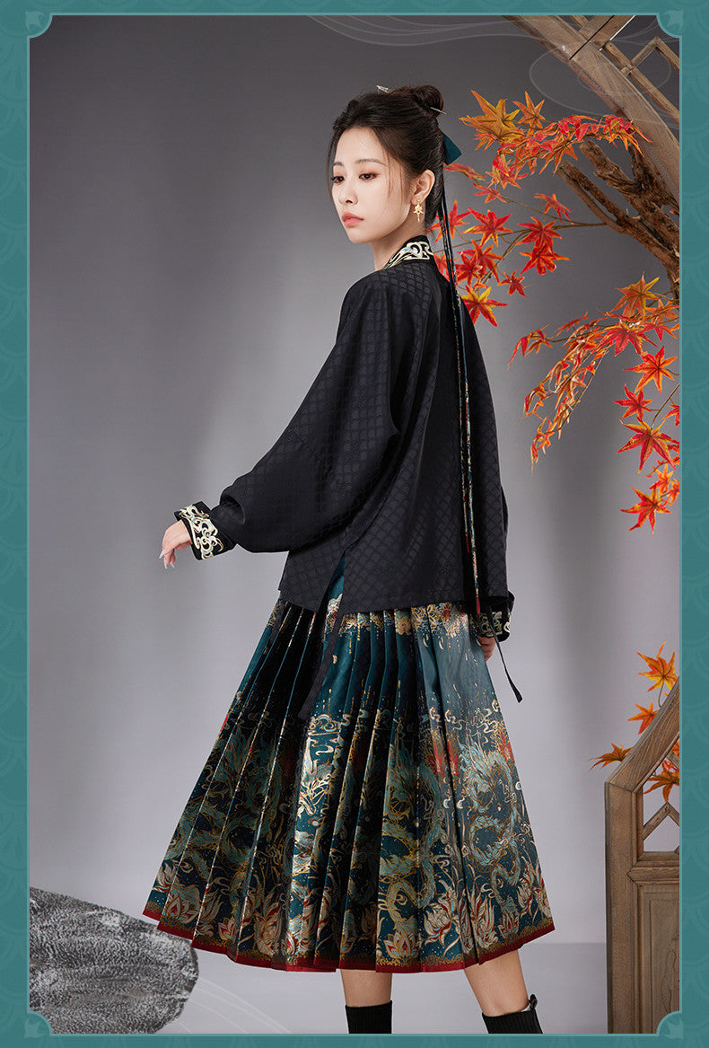 Honkai: Star Rail - miHoYo Dan Heng (Imbibitor Lunae) Mamian Zipper Skirt