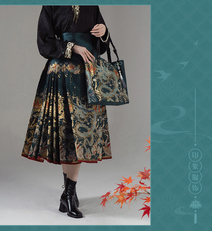 Honkai: Star Rail - miHoYo Dan Heng (Imbibitor Lunae) Mamian Zipper Skirt