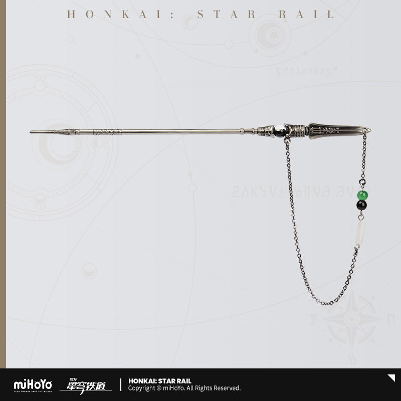 Honkai: Star Rail - miHoYo Dan Heng (Imbibitor Lunae) Ver. Hair Pin