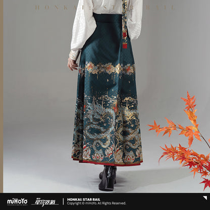 Honkai: Star Rail - miHoYo Dan Heng (Imbibitor Lunae) Ver.  Mamian Skirt Wrap
